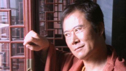 undefined Season 1 Episode 3 - Road Not Taken