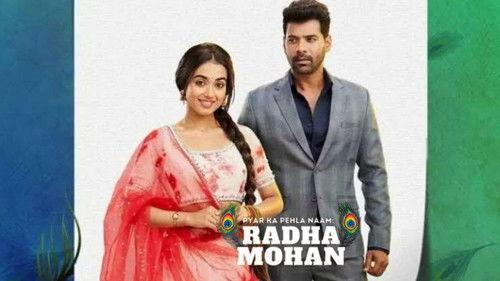 Pyar Ka Pehla Naam: Radha Mohan Season 1 Episode 1 - Episode 1