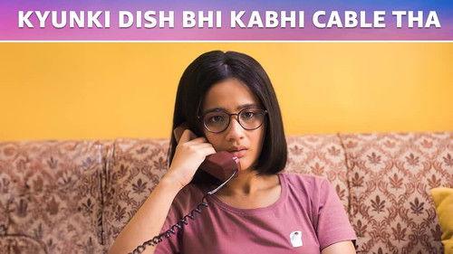 Amber Girls School Season 2 Episode 7 - Kyunki Dish Bhi Kabhi Cable Tha