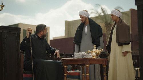 Nasl El Aghrab Season 1 Episode 5 - Episode 5