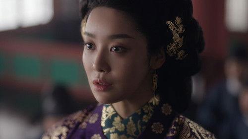 The Queen Who Crowns Season 1 Episode 7 - Episode 7