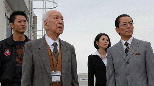 AIBOU: Tokyo Detective Duo Season 6 Episode 8 - Episode 8