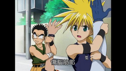 MÄR: Märchen Awakens Romance Season 3 Episode 7 - Out of Control Nanashi
