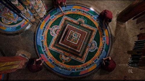 Roof of the World Season 1 Episode 4 - Water of Great Good