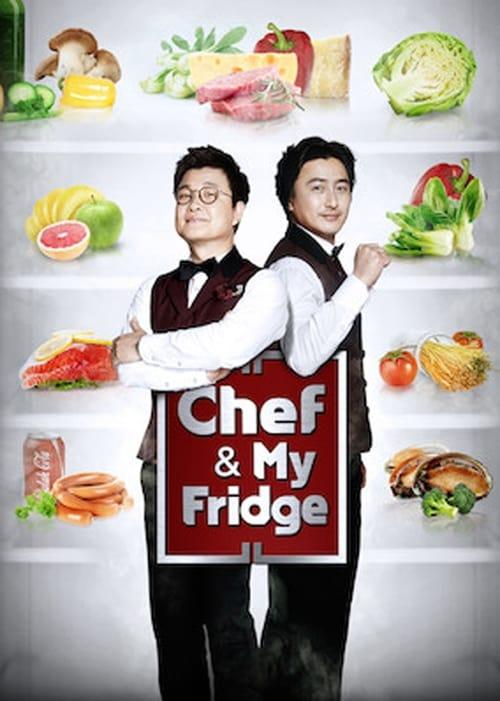 Please Take Care of My Refrigerator poster