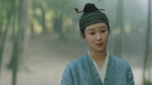 Lost You Forever Season 1 Episode 13 - Leaving Qingshui Town