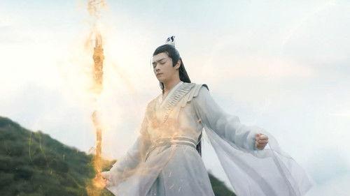 Ancient Love Poetry Season 1 Episode 23 - Episode 23