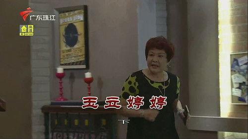 Kang's Family Season 11 Episode 3504 - Episode 3504