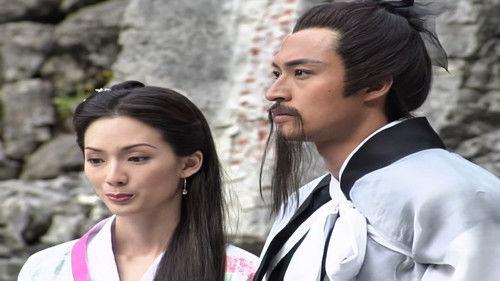 Legend of the Eight Immortals Season 1 Episode 3 - Episode 3