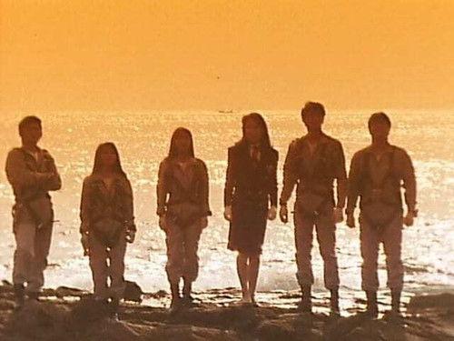 Chōjin Sentai Jetman Season 1 Episode 51 - Flap Your Wings! Aviators!