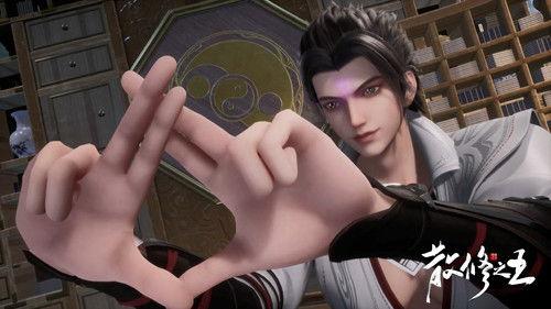 The King of Wandering Cultivators Season 1 Episode 22 - Episode 22