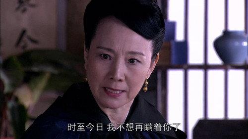 Amazing Detective Di Renjie Season 5 Episode 15 - Episode 15