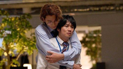 Background image for A Boss and His Subordinate: A Sudden Office Romance