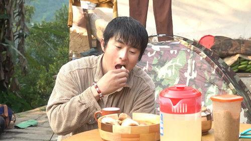 Adventure by Accident Season 1 Episode 6 - Episode 6