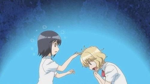 Background image for Hana Is Shy