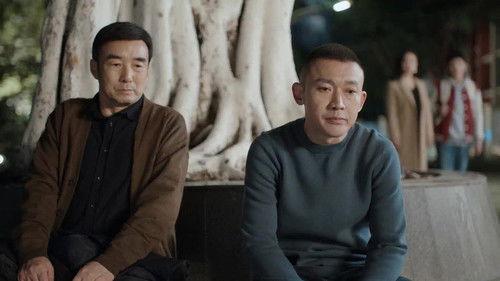 The Source of River Season 1 Episode 12 - Episode 12