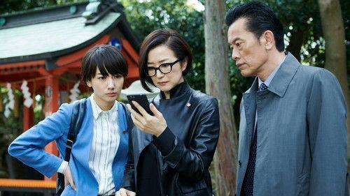 Women Document Detectives Season 1 Episode 4 - Episode 4