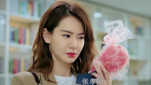 No Secrets Season 1 Episode 11 - Episode 11