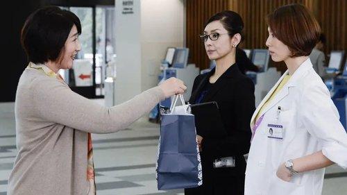 Doctor-X: Surgeon Michiko Daimon Season 4 Episode 3 - OPE.3
