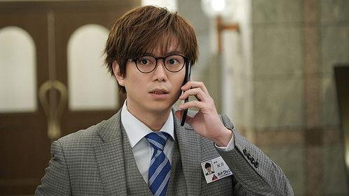 Pay to Ace Season 1 Episode 8 - Episode 8