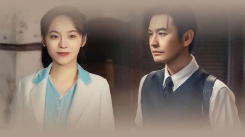 Abyss Dweller Season 1 Episode 14 - Episode 14