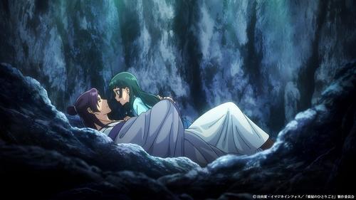 The Apothecary Diaries Season 1 Episode 36 - Ka Zuigetsu