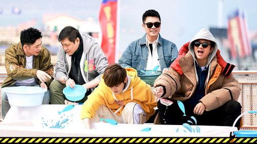 HaHaHaHaHa Season 3 Episode 17 - Episode 9 (Part 1)