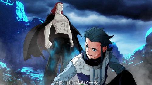 斗破苍穹-动态漫画 Season 4 Episode 18 - Episode 18