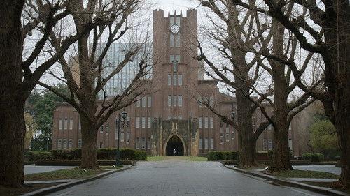 Shin Nihon Fudoki Season 10 Episode 5 - Episode 5