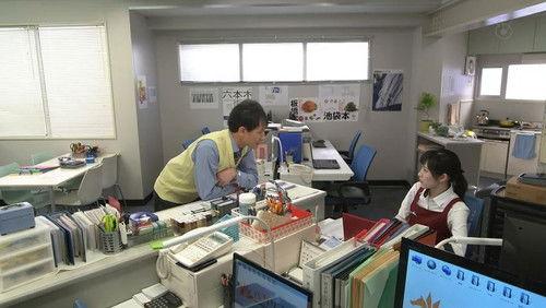 Fight! Bookstore Girl Season 1 Episode 3 - Episode 3