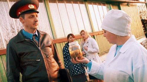 The investigation was conducted Season 18 Episode 17 - Episode 17