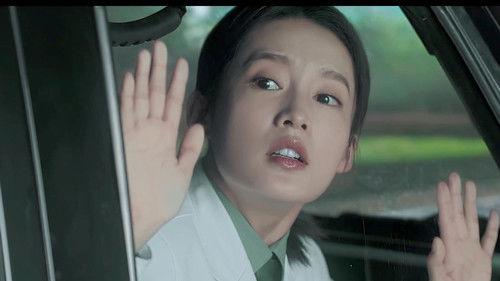 My Dear Guardian Season 1 Episode 8 - Episode 8