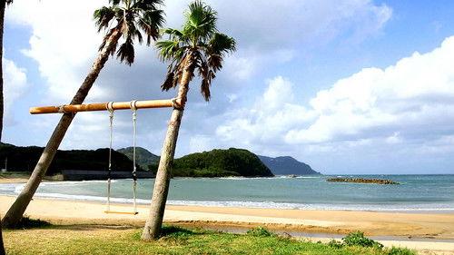Background image for Work-Life Bliss in Itoshima