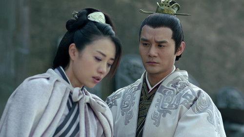 Nirvana in Fire Season 1 Episode 23 - The Truth of That Day