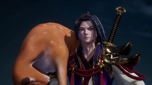 The Legend of Sword Domain Season 1 Episode 14 - Episode 14