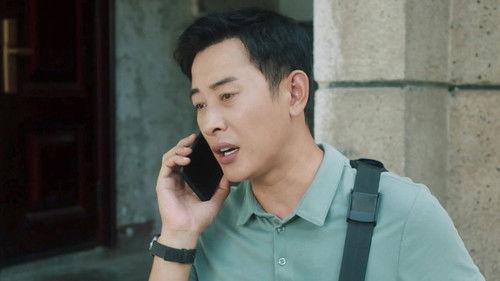 A Land So Rich in Beauty Season 1 Episode 11 - Episode 11