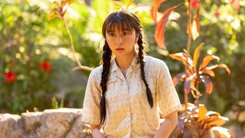 Chimudondon Season 1 Episode 22 - Episode 22