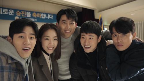 Background image for Joon Young's Plan to Find Hyun Woo