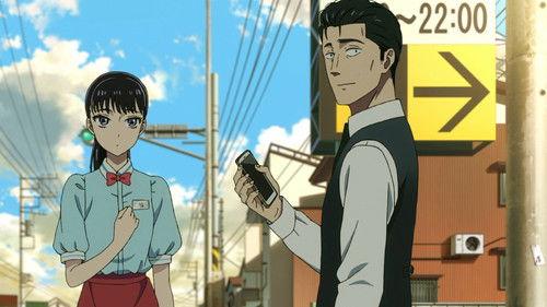 After the Rain Season 1 Episode 2 - Rain Drops on Green Leaves