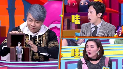 I Can I BB Season 4 Episode 8 - Episode 8