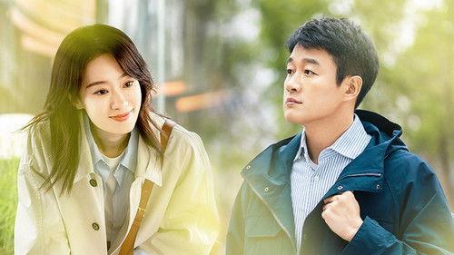 Once Again Season 1 Episode 2 - Episode 2