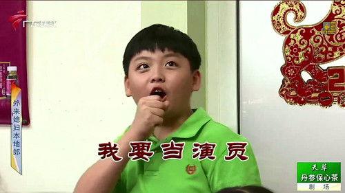 Kang's Family Season 10 Episode 3436 - Episode 3436