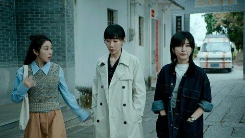 Endless Protection Season 1 Episode 13 - Episode 13