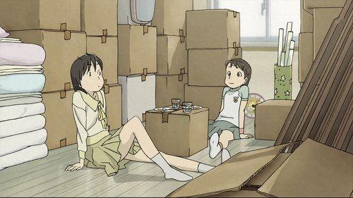 Den-noh Coil Season 1 Episode 2 - COIL Cyber Detective Agency