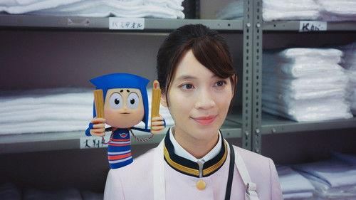 Activate Your Japanese! Season 1 Episode 2 - The Courage to Ask