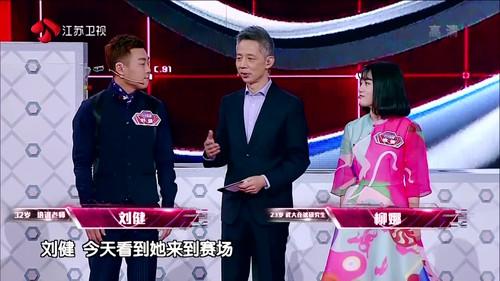 Super Brain Season 4 Episode 8 - Episode 8