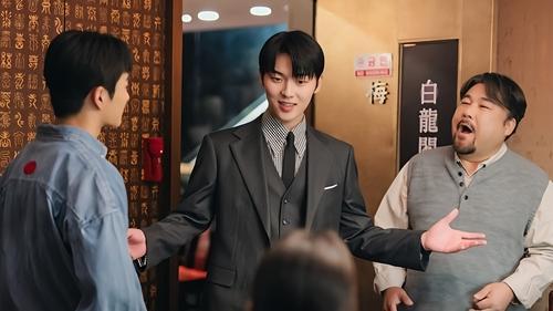 My Dearest Nemesis Season 1 Episode 7 - Episode 7