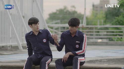 Waterboyy Season 1 Episode 9 - Episode 9