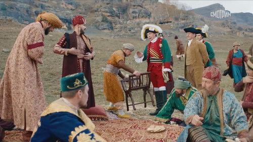 Ekaterina Season 4 Episode 5 - Episode 5