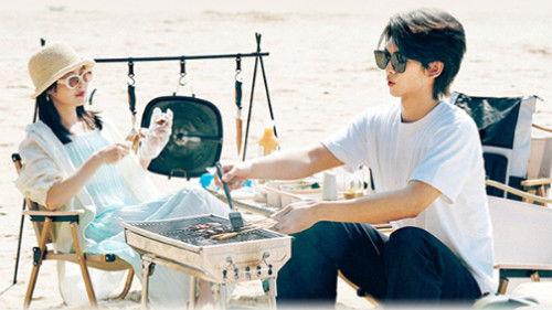 Good Will Society Season 1 Episode 25 - Episode 25